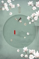 蜜芽77728